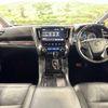 toyota alphard 2018 -TOYOTA--Alphard DAA-AYH30W--AYH30-0061124---TOYOTA--Alphard DAA-AYH30W--AYH30-0061124- image 2