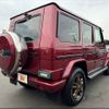 mercedes-benz g-class 2016 -MERCEDES-BENZ--Benz G Class LDA-463348--WDB4633482X256038---MERCEDES-BENZ--Benz G Class LDA-463348--WDB4633482X256038- image 15