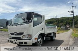 hino dutro 2013 GOO_NET_EXCHANGE_1000859A30250517W001