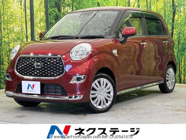 daihatsu cast 2021 -DAIHATSU--Cast 5BA-LA250S--LA250S-0208232---DAIHATSU--Cast 5BA-LA250S--LA250S-0208232- image 1