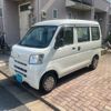 daihatsu hijet-cargo 2017 CFJ1569377 image 4