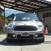 mini mini-others 2017 CFJ1606171 image 3