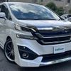 toyota vellfire 2016 -TOYOTA--Vellfire DBA-AGH30W--AGH30-0066541---TOYOTA--Vellfire DBA-AGH30W--AGH30-0066541- image 5