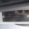 honda n-box 2015 -HONDA 【野田 580】--N BOX DBA-JF1--JF1-1532002---HONDA 【野田 580】--N BOX DBA-JF1--JF1-1532002- image 41