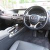 lexus gs 2016 -LEXUS--Lexus GS DBA-ARL10--ARL10-0001238---LEXUS--Lexus GS DBA-ARL10--ARL10-0001238- image 9