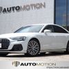 audi a8 2023 -AUDI--Audi A8 3AA-F8CZSF--WAUZZZF85PN002514---AUDI--Audi A8 3AA-F8CZSF--WAUZZZF85PN002514- image 1