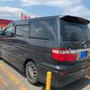 toyota alphard 2004 -TOYOTA--Alphard TA-MNH10W--MNH10-0058204---TOYOTA--Alphard TA-MNH10W--MNH10-0058204- image 8