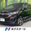honda freed 2019 -HONDA--Freed DBA-GB5--GB5-1102413---HONDA--Freed DBA-GB5--GB5-1102413- image 1