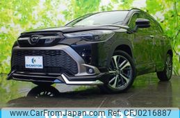 toyota corolla-cross 2023 quick_quick_3BA-ZSG10_ZSG10-1018825