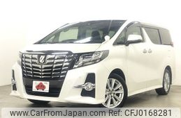 toyota alphard 2015 -TOYOTA--Alphard DBA-AGH30W--AGH30-0043383---TOYOTA--Alphard DBA-AGH30W--AGH30-0043383-