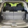 nissan x-trail 2016 -NISSAN--X-Trail DBA-T32--T32-514527---NISSAN--X-Trail DBA-T32--T32-514527- image 11