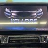 toyota vellfire 2017 -TOYOTA--Vellfire DBA-AGH30W--AGH30-0144343---TOYOTA--Vellfire DBA-AGH30W--AGH30-0144343- image 4