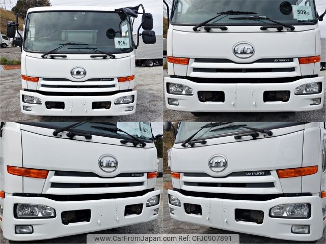 nissan diesel-ud-condor 2014 -NISSAN--Condor QKG-PK39LH--PK39L-30166---NISSAN--Condor QKG-PK39LH--PK39L-30166- image 2