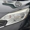 nissan note 2014 -NISSAN--Note DBA-E12--E12-254579---NISSAN--Note DBA-E12--E12-254579- image 9