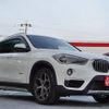 bmw x1 2016 -BMW--BMW X1 LDA-HT20--WBAHT920805G88599---BMW--BMW X1 LDA-HT20--WBAHT920805G88599- image 3