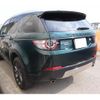 land-rover discovery-sport 2016 quick_quick_CBA-LC2A_SALCA2AG1GH552631 image 2