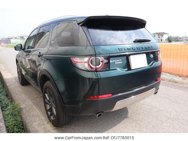 land-rover discovery-sport 2016 quick_quick_CBA-LC2A_SALCA2AG1GH552631 image 2