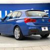 bmw 1-series 2016 -BMW--BMW 1 Series DBA-1R15--WBA1R52010V747224---BMW--BMW 1 Series DBA-1R15--WBA1R52010V747224- image 19