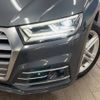 audi q5 2018 -AUDI--Audi Q5 DBA-FYDAXS--WAUZZZFY5J2123939---AUDI--Audi Q5 DBA-FYDAXS--WAUZZZFY5J2123939- image 14