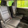 nissan serena 2020 quick_quick_HFC27_HFC27-074917 image 9