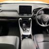 toyota rav4 2019 CFJ1786012 image 3