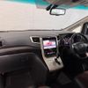 toyota alphard 2014 CFJ1675511 image 7