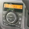 suzuki spacia 2015 -SUZUKI--Spacia DAA-MK42S--MK42S-117185---SUZUKI--Spacia DAA-MK42S--MK42S-117185- image 7