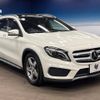 mercedes-benz gla-class 2015 -MERCEDES-BENZ--Benz GLA DBA-156946--WDC1569462J190748---MERCEDES-BENZ--Benz GLA DBA-156946--WDC1569462J190748- image 18