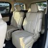 toyota alphard 2016 -TOYOTA--Alphard DBA-AGH30W--AGH30-0065980---TOYOTA--Alphard DBA-AGH30W--AGH30-0065980- image 24