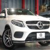 mercedes-benz gle-class 2016 -MERCEDES-BENZ--Benz GLE LDA-166024--WDC2923242A058796---MERCEDES-BENZ--Benz GLE LDA-166024--WDC2923242A058796- image 20