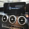 mercedes-benz c-class 2020 CFJ1583263 image 10