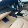 toyota crown 2008 -TOYOTA--Crown DAA-GWS204--GWS204-0002980---TOYOTA--Crown DAA-GWS204--GWS204-0002980- image 10