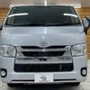 toyota hiace-van 2021 -TOYOTA--Hiace Van QDF-GDH201V--GDH201-1062821---TOYOTA--Hiace Van QDF-GDH201V--GDH201-1062821- image 17