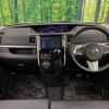 daihatsu tanto 2015 -DAIHATSU--Tanto DBA-LA600S--LA600S-0287679---DAIHATSU--Tanto DBA-LA600S--LA600S-0287679- image 2