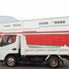 mitsubishi-fuso canter 2018 CFJ1703227 image 15