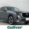 mazda mazda-others 2022 -MAZDA--CX-60 3CA-KH3R3P--KH3R3P-100887---MAZDA--CX-60 3CA-KH3R3P--KH3R3P-100887- image 1