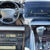 toyota crown-majesta 1995 504928-927049 image 3