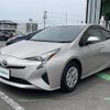 toyota prius 2017 -TOYOTA--Prius DAA-ZVW50--ZVW50-8052574---TOYOTA--Prius DAA-ZVW50--ZVW50-8052574- image 24