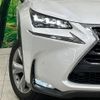 lexus nx 2015 -LEXUS--Lexus NX DAA-AYZ10--AYZ10-1006744---LEXUS--Lexus NX DAA-AYZ10--AYZ10-1006744- image 13