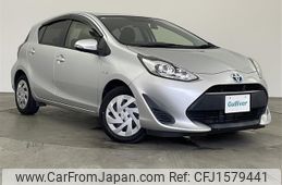toyota aqua 2017 CFJ1579441