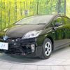 toyota prius 2012 -TOYOTA--Prius DAA-ZVW30--ZVW30-1562562---TOYOTA--Prius DAA-ZVW30--ZVW30-1562562- image 17