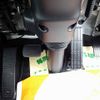 mitsubishi-fuso fighter 2023 -MITSUBISHI--Fuso Fighter 2KG-FK65F--FK65F-611087---MITSUBISHI--Fuso Fighter 2KG-FK65F--FK65F-611087- image 18