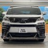 toyota vellfire 2023 CFJ1636388 image 15