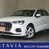 audi q3 2021 -AUDI--Audi Q3 3DA-F3DFGF--WAUZZZF33M1017732---AUDI--Audi Q3 3DA-F3DFGF--WAUZZZF33M1017732- image 1