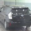 toyota prius-α 2014 -TOYOTA--Prius α ZVW41W-0010127---TOYOTA--Prius α ZVW41W-0010127- image 2