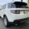 rover discovery 2019 -ROVER--Discovery LDA-LC2NB--SALCA2AN3KH779360---ROVER--Discovery LDA-LC2NB--SALCA2AN3KH779360- image 5