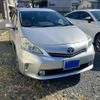 toyota prius-α 2014 -TOYOTA--Prius α DAA-ZVW41W--ZVW41-3348677---TOYOTA--Prius α DAA-ZVW41W--ZVW41-3348677- image 2