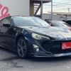 toyota 86 2013 -TOYOTA--86 DBA-ZN6--ZN6-022888---TOYOTA--86 DBA-ZN6--ZN6-022888- image 14