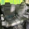 toyota alphard 2023 -TOYOTA--Alphard 3BA-AGH30W--AGH30-0458035---TOYOTA--Alphard 3BA-AGH30W--AGH30-0458035- image 11