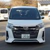 toyota noah 2019 -TOYOTA 【野田 500】--Noah DBA-ZRR80W--ZRR80-0548104---TOYOTA 【野田 500】--Noah DBA-ZRR80W--ZRR80-0548104- image 45